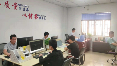 Beijing Ding Ding Future Technology Co.Ltd Perfil da Empresa