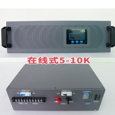 Fornecimento de energia de inversor online de 5KVA Dupla conversão online 48vdc 230vac módulo de inversor