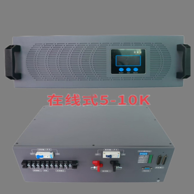 Fornecimento de energia de inversor online de 5KVA Dupla conversão online 48vdc 230vac módulo de inversor