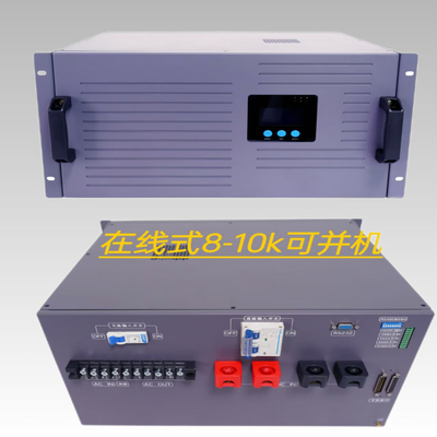 Fornecimento de energia do inversor online de 8KVA Dupla conversão online 48vdc 230vac Modulo de inversor