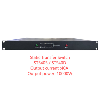 Comutador de transferência estática de relevo monofásico STS de dupla comutação de 220 V com uma faixa de corrente STS45S STS45D 45A para energia AC de canal duplo