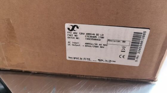 Núcleo de Alimentação de Telecomunicações 48V 12kW Montável em Rack 5U para Infraestrutura de Rede Confiável