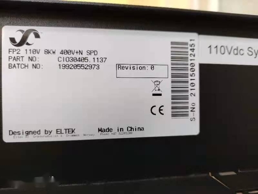 Sistema de energia CIO20405 das telecomunicações de Flatpack2 24v