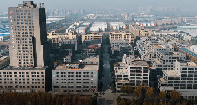 Beijing Ding Ding Future Technology Co.Ltd Perfil da Empresa