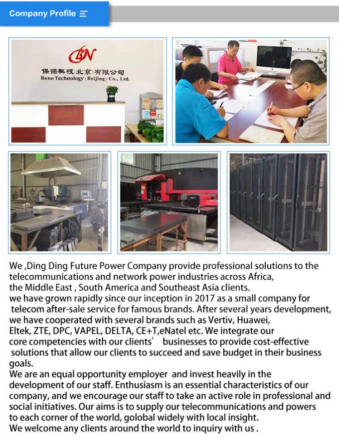Beijing Ding Ding Future Technology Co.Ltd Fábrica